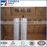 Stretch Film Jumbo Roll Plastic Film Stretch Film With Customized Size thumbnail-3