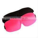 High Quality Soft 3D Sleeping Eye Shading Mask
