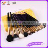 High Quality Animal Hair Makeup Brush With PU Bag thumbnail-1