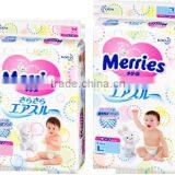 Kao | Diapers | Merries Sarasara Air Through L-size { 9kg~14kg } 54sheets [supplied From Japan] thumbnail-2
