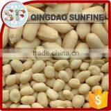 Salted Peeled Peanut Planting thumbnail-5