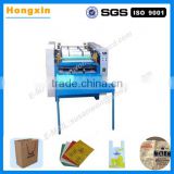 Industrial Colorful Rice Bag Printer