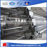 Chicken Cages With Full Automatic Machines thumbnail-5