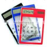 Translucent Calculator