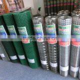 Durable Tree Protection Welded Mesh Fence (pvc Coated or Galvanized)