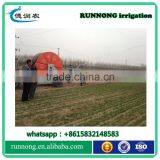 RUNNONG Agricultural Sprinkler Traveling Irrigation for Sale thumbnail-6