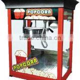 Popcorn Machine, Deluxe