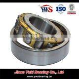 907 50200 Cylindrical Roller Bearing thumbnail-1
