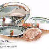 Oval Platter thumbnail-1