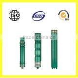 Submersible Fountain Pump With Led Light Famous Brand thumbnail-1