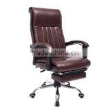 PU Office Chair Style High Back Swivel Ergonomic Office Chairs