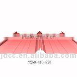 YX50-410-820 Color Coated Steel Roof Tile