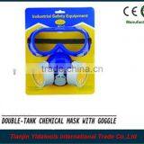 Double Tank Chemical Respirator Mask