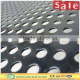 Stainless steel and Aluminum Anti-skid Plate/Perforated plate (China Manufacturer) in reasonable prices