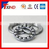 Spot Supply High Quality Cheap Nissan Y11 Bearing thumbnail-1