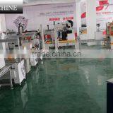 Good Quality Fully Automatic Strapping Machine With Low Price thumbnail-3
