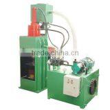 Hydraulic Scrap Copper Briquetting Press thumbnail-1