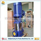 Price vertical multistage centrifugal pump