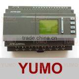 PLC --Programmable Logic Controller APB-22MRAL thumbnail-1