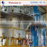 Superior Quality Cotton Seed Oil Plant thumbnail-3