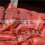 Organic Fertilizer Equipment Chicken Manure Dryer Machine/Chicken Manure Dryer Porfessioanl Supplier thumbnail-5