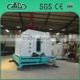 High Efficiency Goat Feed Conditioner Pellet Conditioning Machine