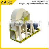 High Effective Energy Saving Wood Log Crusher thumbnail-2