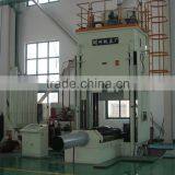 HJ013 Motor Rotor Stamping Machine Hydraulic thumbnail-1