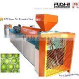 EPE Fruit Net Extrusion Line(FS-75) thumbnail-1