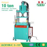 JULY Promotions salt hydraulic press machine