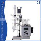 Pharmaceutical Digital Rotary Evaporator With Constant Temp Water Bath thumbnail-1