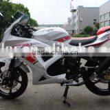 2014 Skyline II Racing Motorcycle With 250cc Balance Engine thumbnail-1
