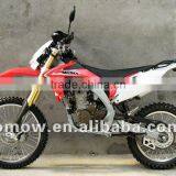 250CC Dirt Bike thumbnail-1