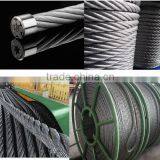 304 Stainless Steel Wire/4mm Stainless Steel Wire Rope(competitive Price) thumbnail-1