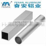 Oval Aluminum Tube/aluminum Pipe 6065 t5 T6/aluminum Tube thumbnail-1