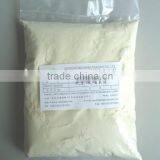 Feed Grade Soya Protein Concentrate thumbnail-2