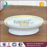 Modern Europe Style Embossed Bathroom Accessories Shower Set thumbnail-3