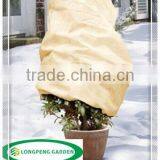 Plant Protection Cover,Winter Fleece Protective Cover, 60 x 80 Cm, With Draw Cord, Set of 4 thumbnail-2