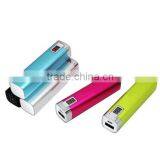 Mini Portable Charger Power Bank 2600mAh ShenZhen Factory thumbnail-3