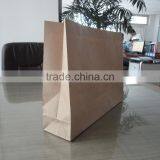 Chinese New Warp and Weft Recycled and Biodegradable Brown Kraft Paper Bags thumbnail-2