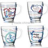 8oz,11oz Glass Mug With Sea Color Design. thumbnail-1