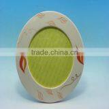 2012 Hot Sale Yellow Ceramic Picture Frame thumbnail-1