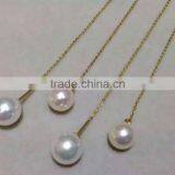 AAA 8.5-9mm White Color Akoya Pearl With 14k Yellow Gold Chain Necklace thumbnail-3