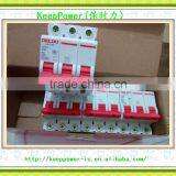 DZ47-63 1P 2P 3P 4P Miniature Small Size Circuit Breaker 10A 16A 20A 25A 32A 40A 50A 63A 80A 100A 125A thumbnail-2