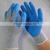 NMSAFETY Cheap China Latex Gloves thumbnail-1