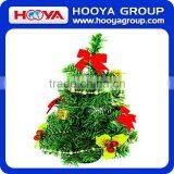 Unique Christmas Tree With Colourful Beads thumbnail-1