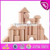 2017 New Design Best Kids Building Blocks for Sale W13A134 thumbnail-4