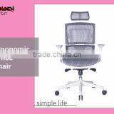 Hight Adjustable Ventilate and Comfortable Back Meeting Office Chair thumbnail-6