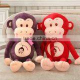 2016 New Year Hot Sale Cute Plush Monkey Toy Chinese Manufacture thumbnail-1