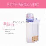 L00004 2017 New Style Grain Tank Canister Kitchen Rice Grain Storage Box Sealed in Plastic Barrels of Jar thumbnail-3